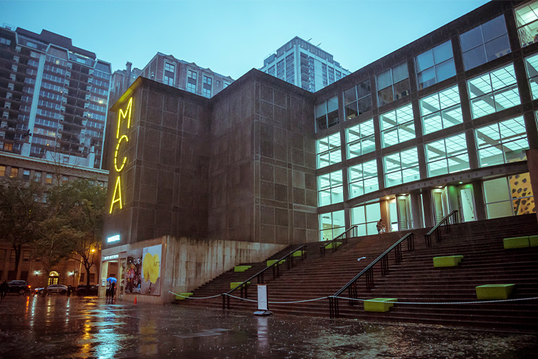 What Should I Do if I Get Injured at the Museum of Contemporary Art Chicago?